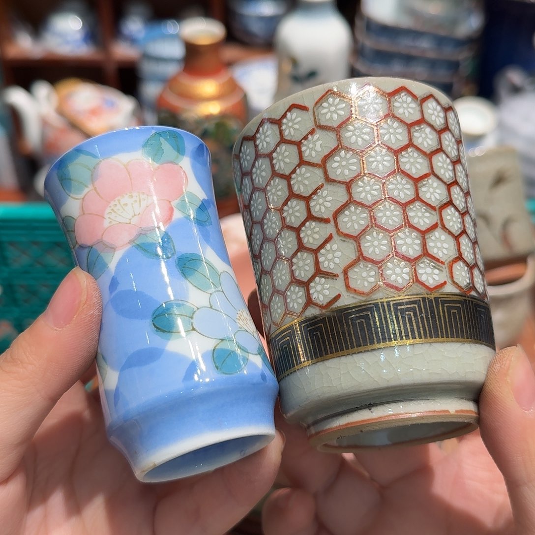 茶盏五十包邮五十包邮