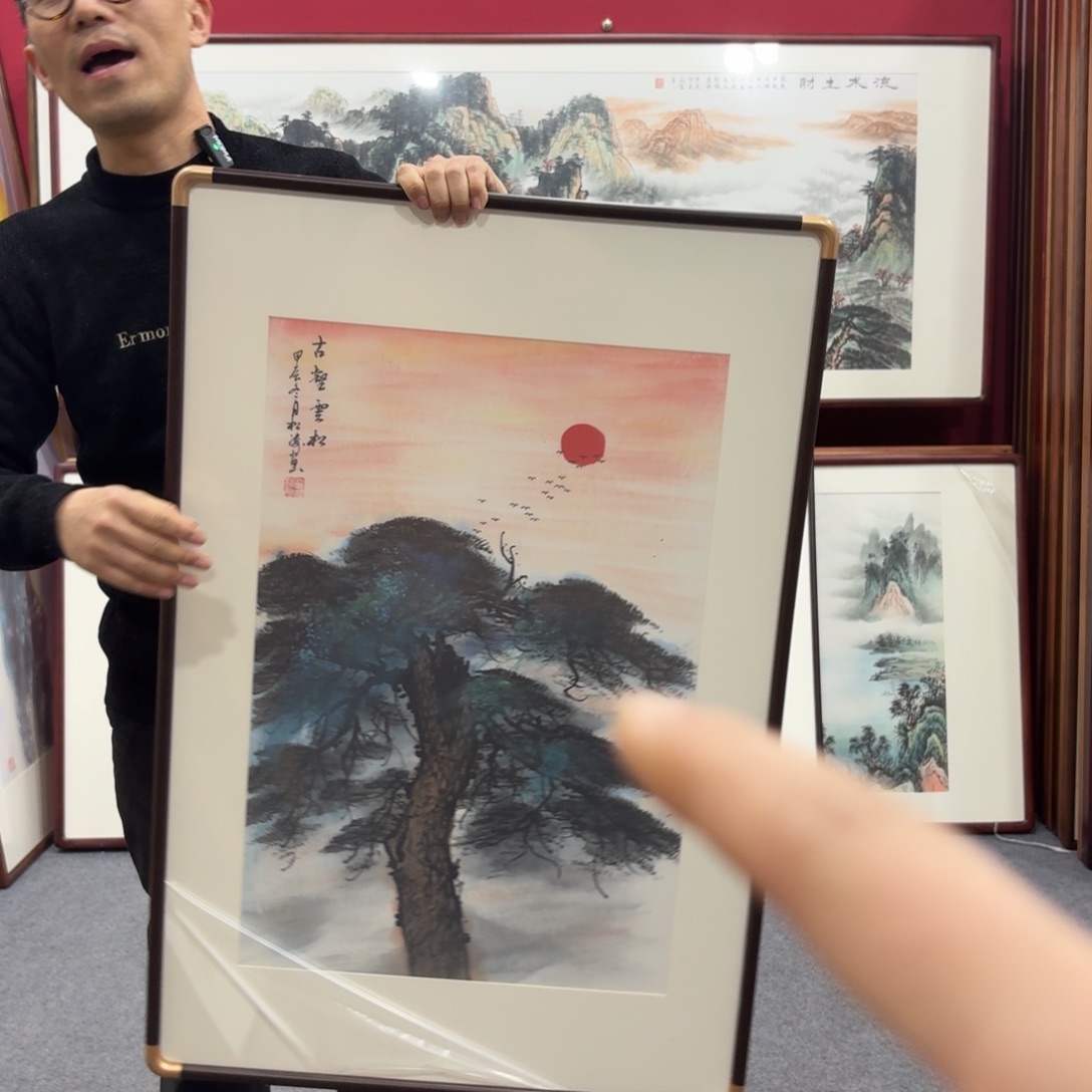 国画带框绘画作品