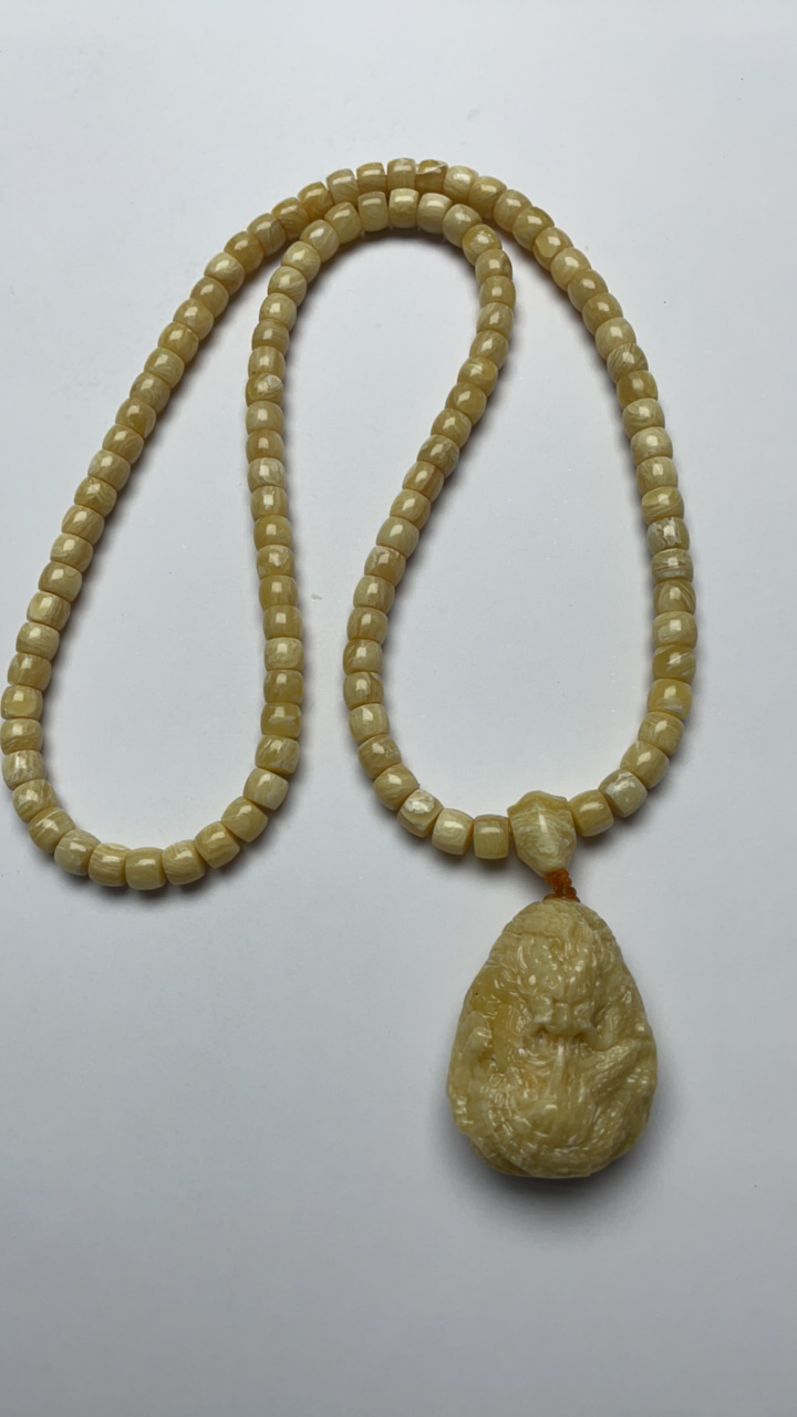 281-0.8脖挂+龙牌