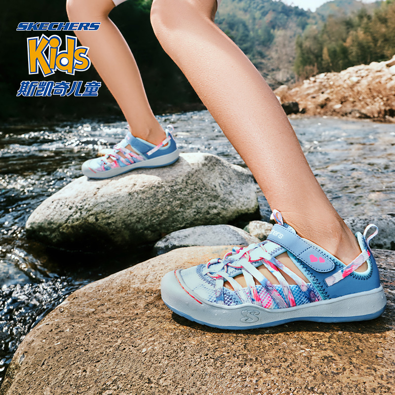 【彩虹豆涉水速干凉鞋】斯凯奇儿童鞋夏季新款女童户外运动包头凉鞋