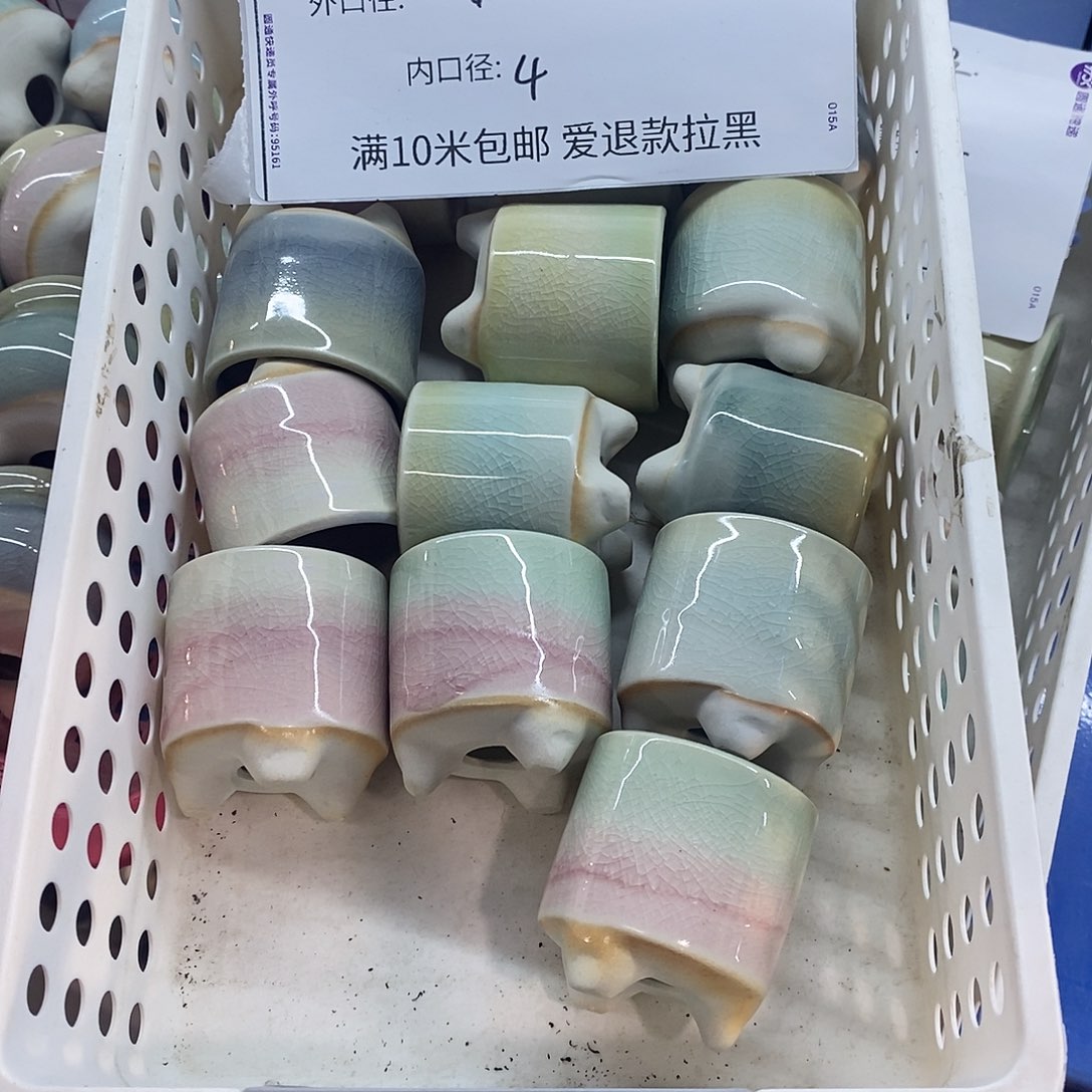 「满9.9米包邮」4个浮力随机