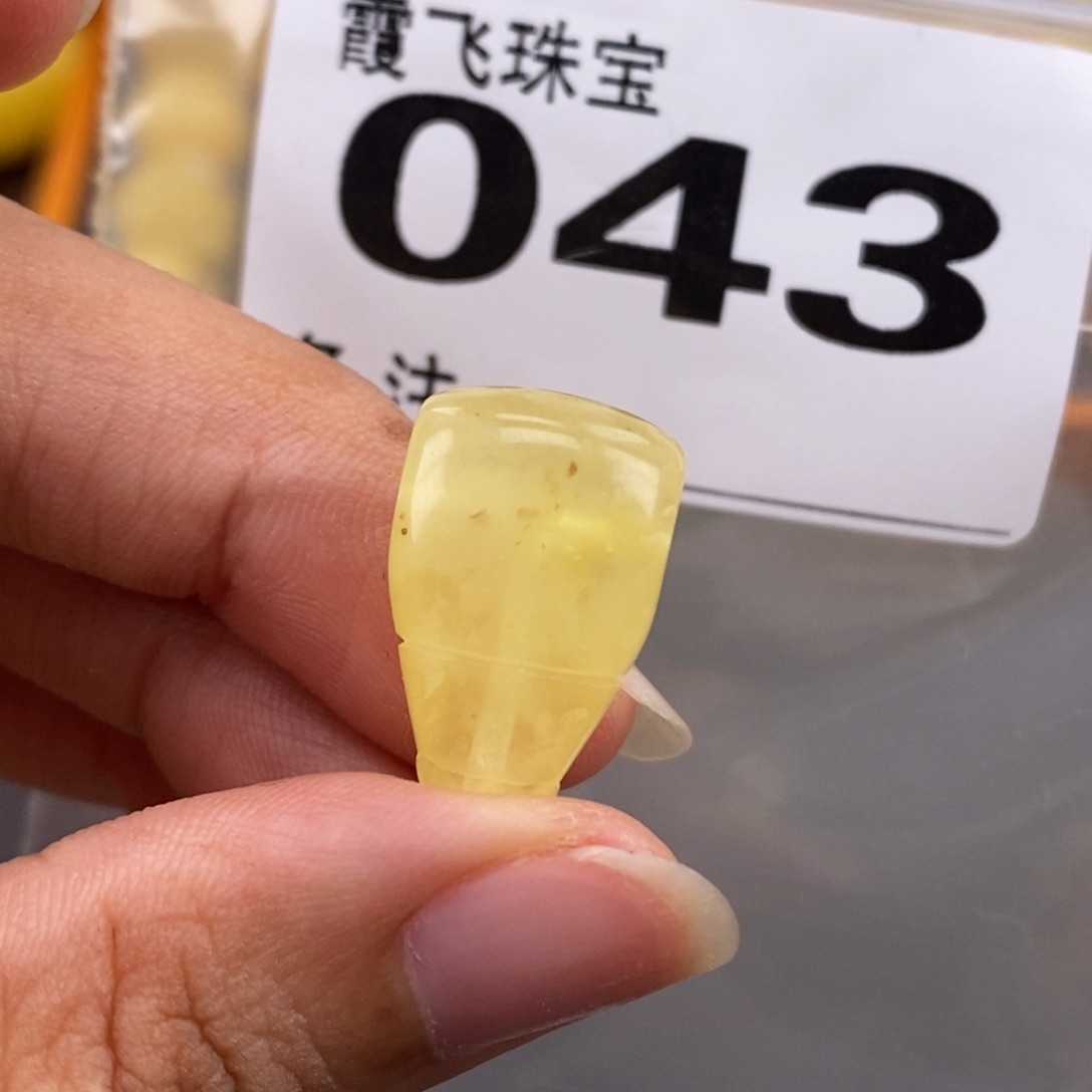 琥珀未镶嵌珠宝奇石12.8