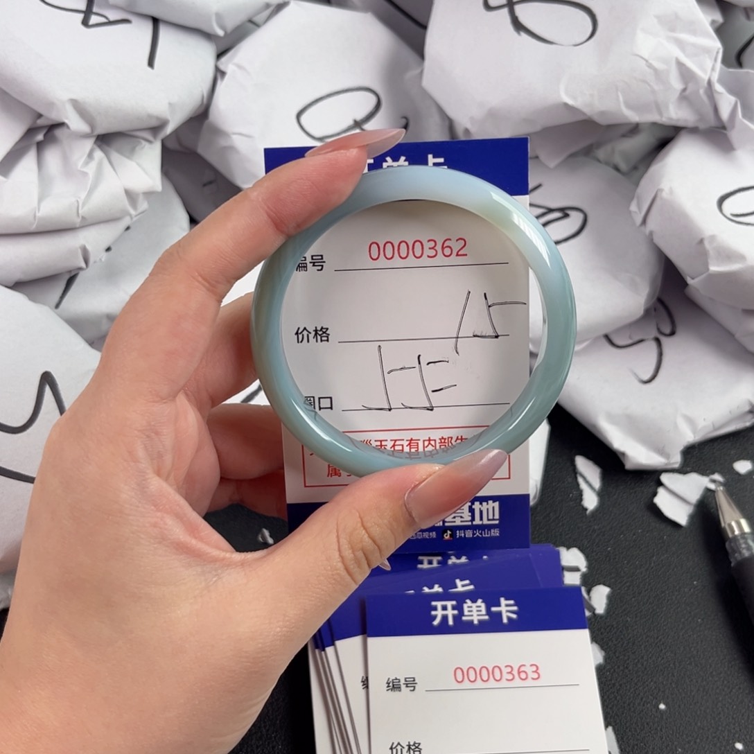 玛瑙/玉髓手镯未镶嵌362