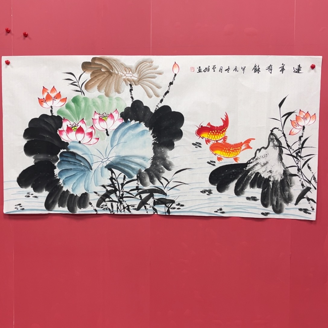 国画国画作品集一个由