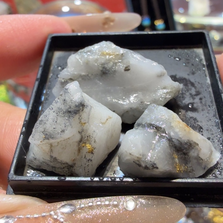 小11g聚金阁天然明金矿标