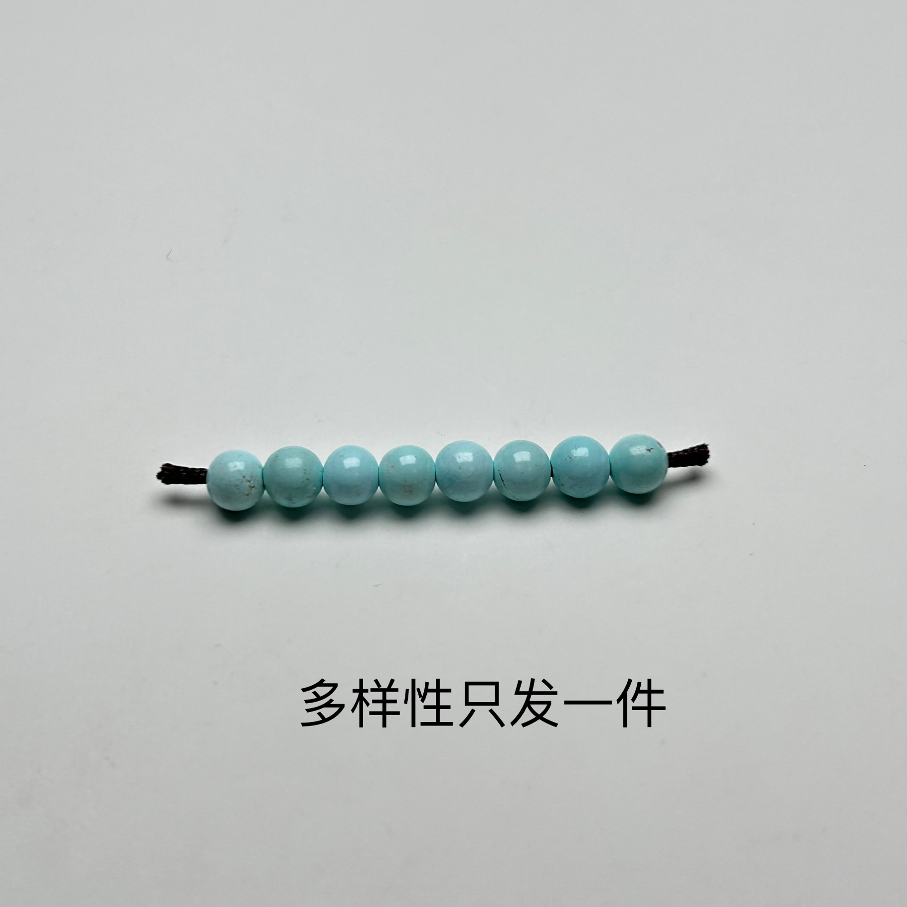 专拍湖北竹山原矿高瓷天然绿松石小米圆珠4.5mm左右
