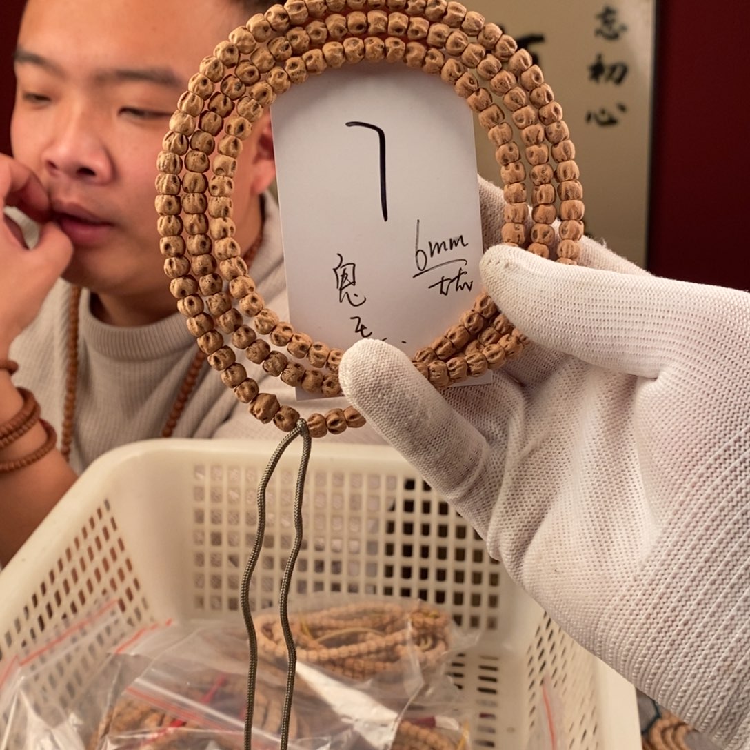 柏香籽/百香籽手串