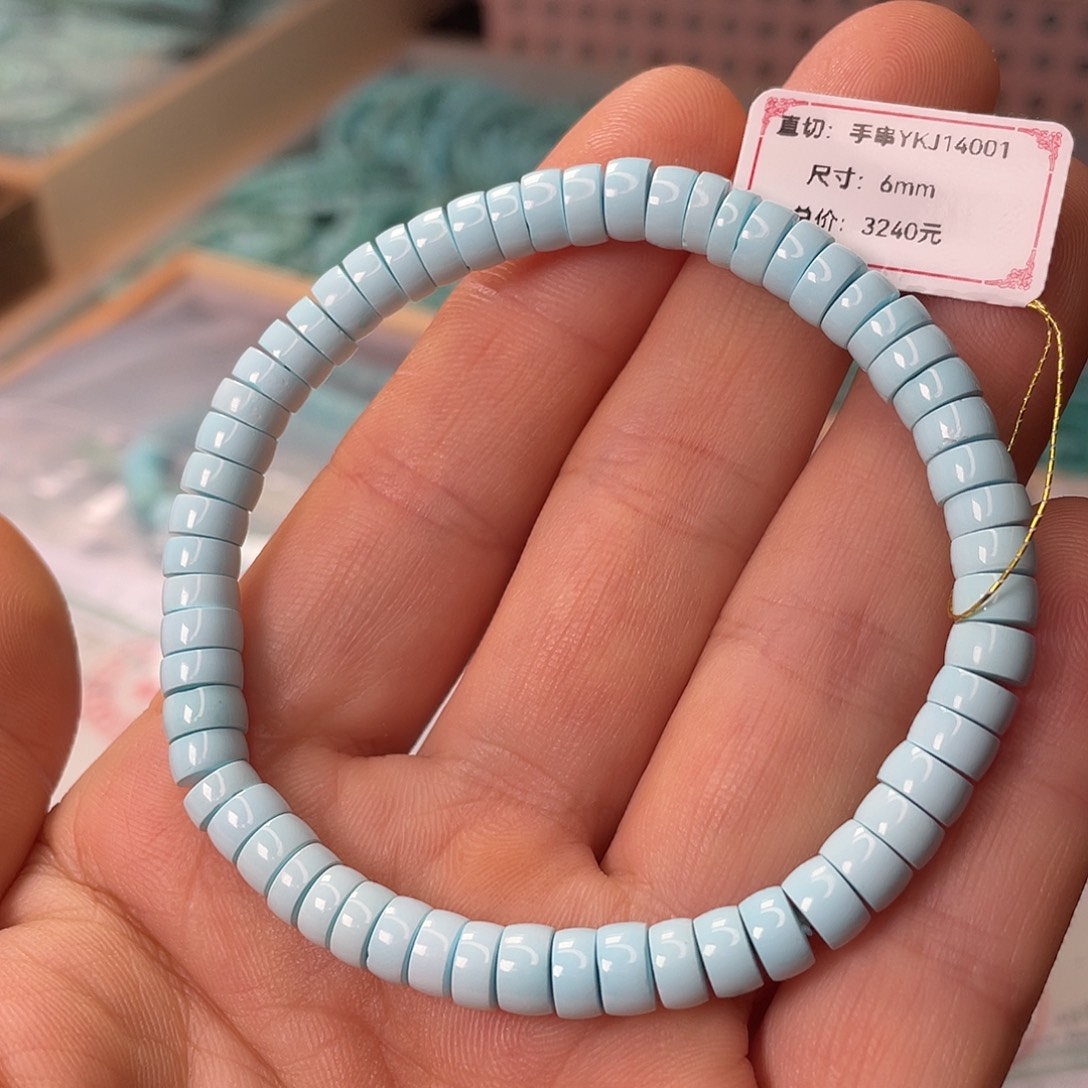 绿松石未镶嵌颈饰