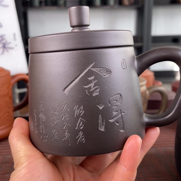 锦***山紫砂茶杯宜兴原矿紫砂盖杯微瑕