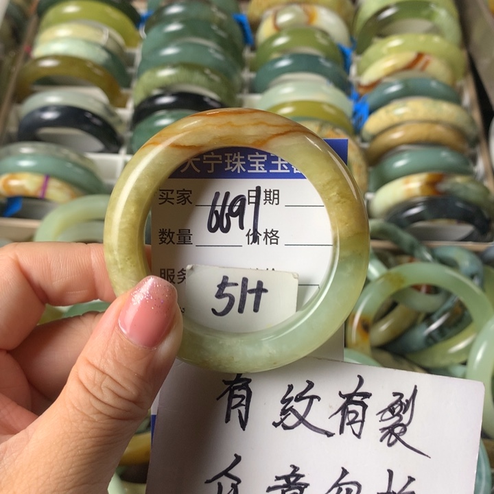 蛇纹石玉未镶嵌手镯6691