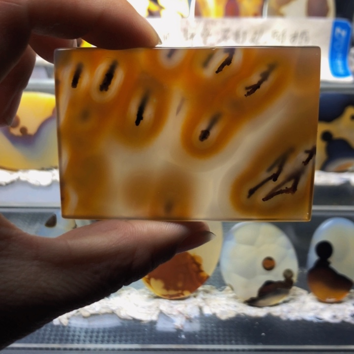 合金玛瑙/玉髓珠宝奇石28