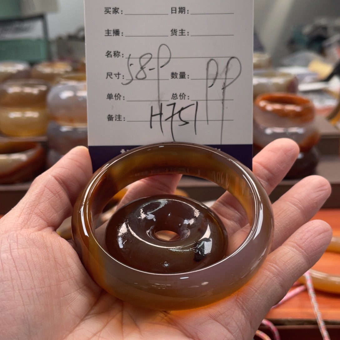 玛瑙/玉髓未镶嵌手镯