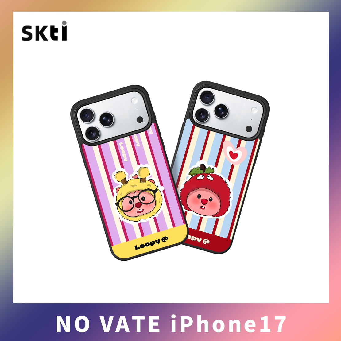 SKTI新款鎏金适用苹果17promax手机壳iPhone16简约14/13/12超薄款