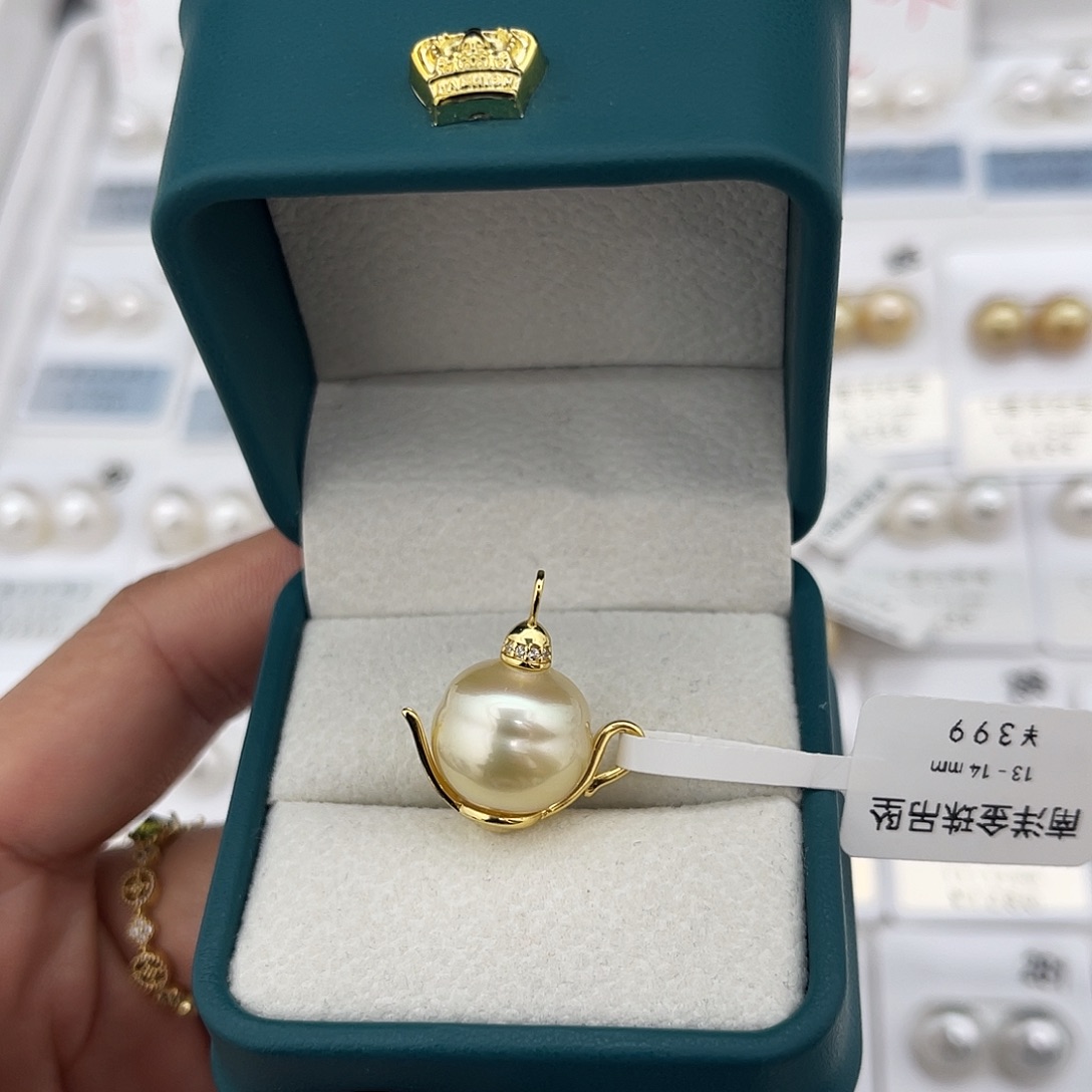 定制海水珍珠未镶嵌裸珠南洋金珠13-14(成品不退换)