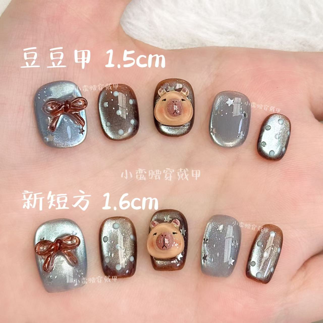【卡皮巴拉】立体可爱甜酷猫眼学生纯手工穿戴甲显白气质蝴蝶结美甲