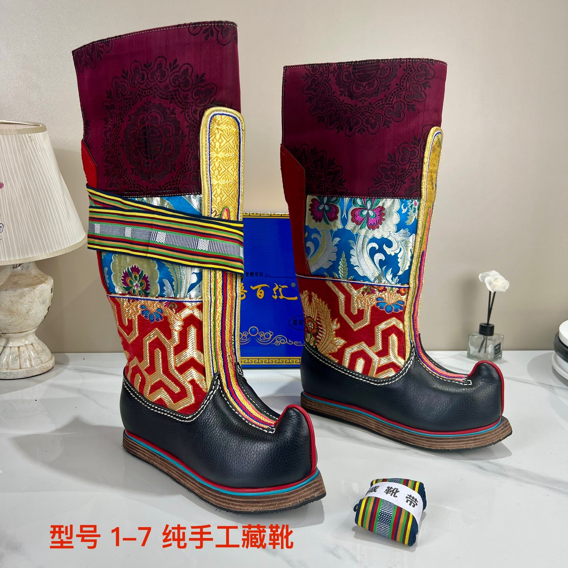 1-7纯手工暗红绸缎＋蓝色绸缎+四层牛皮大底绣花藏靴青海西藏包邮