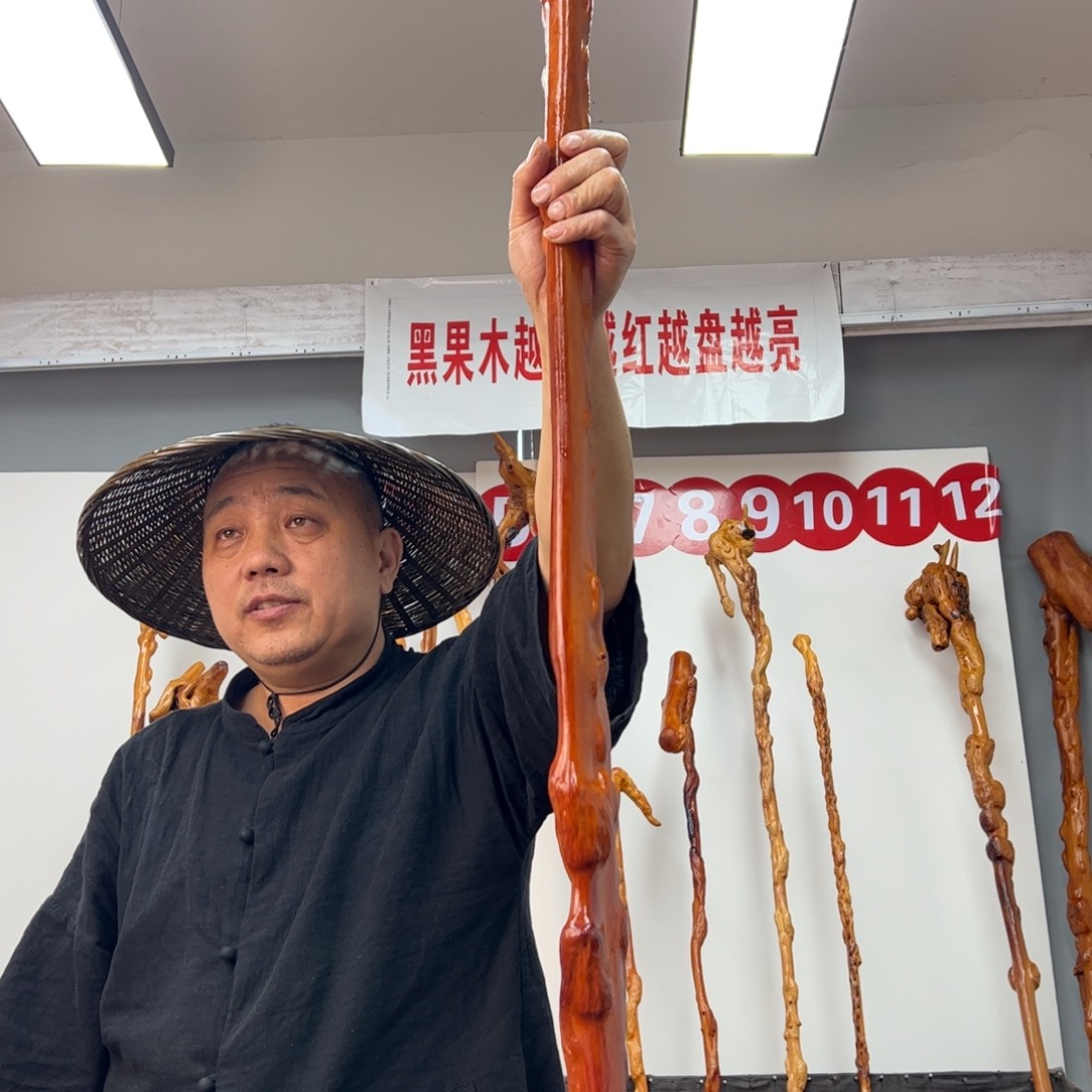 黑果木其他火*黑果木227