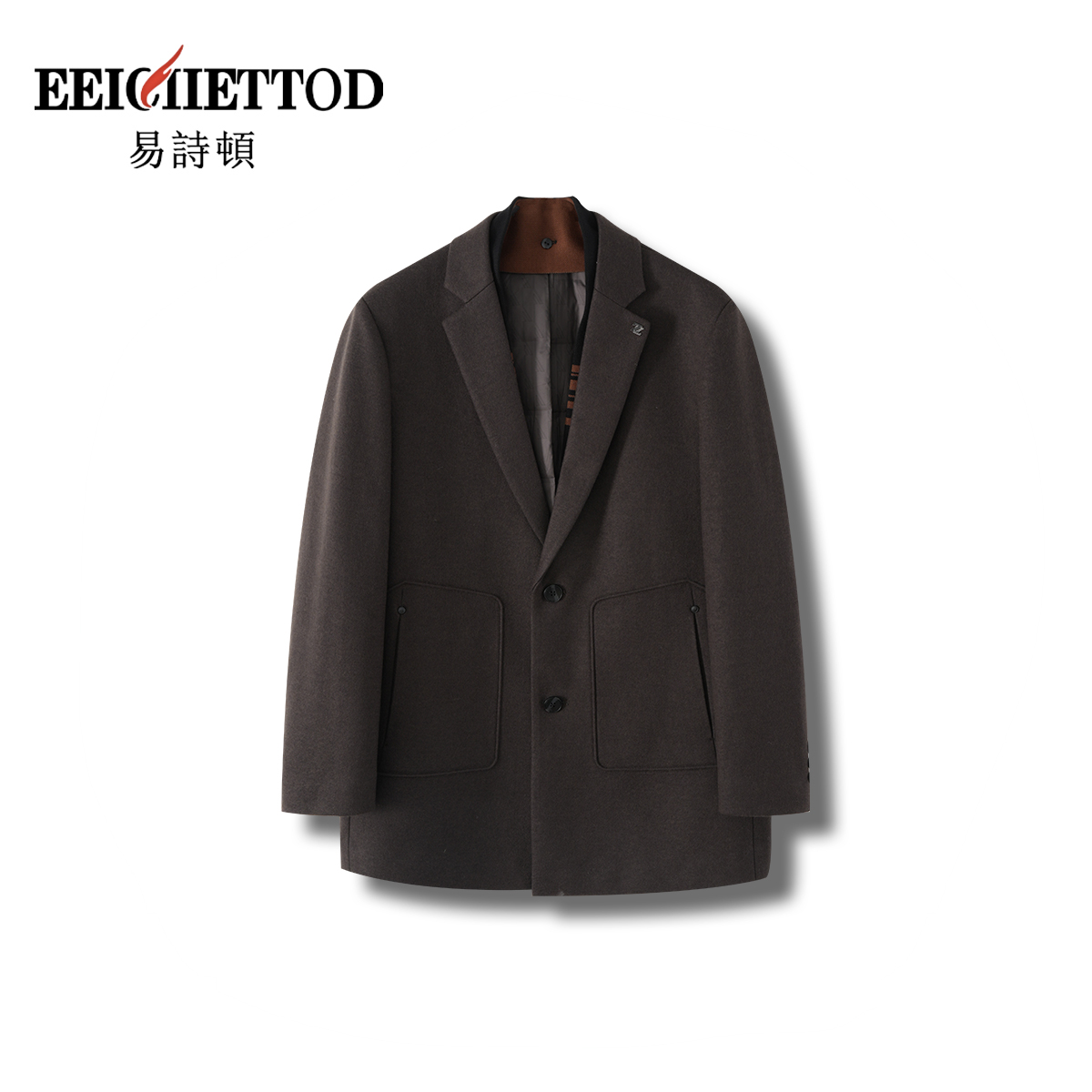 【李美丽专享】易诗顿男装秋冬休闲羊毛围巾款大衣B082-YN1313