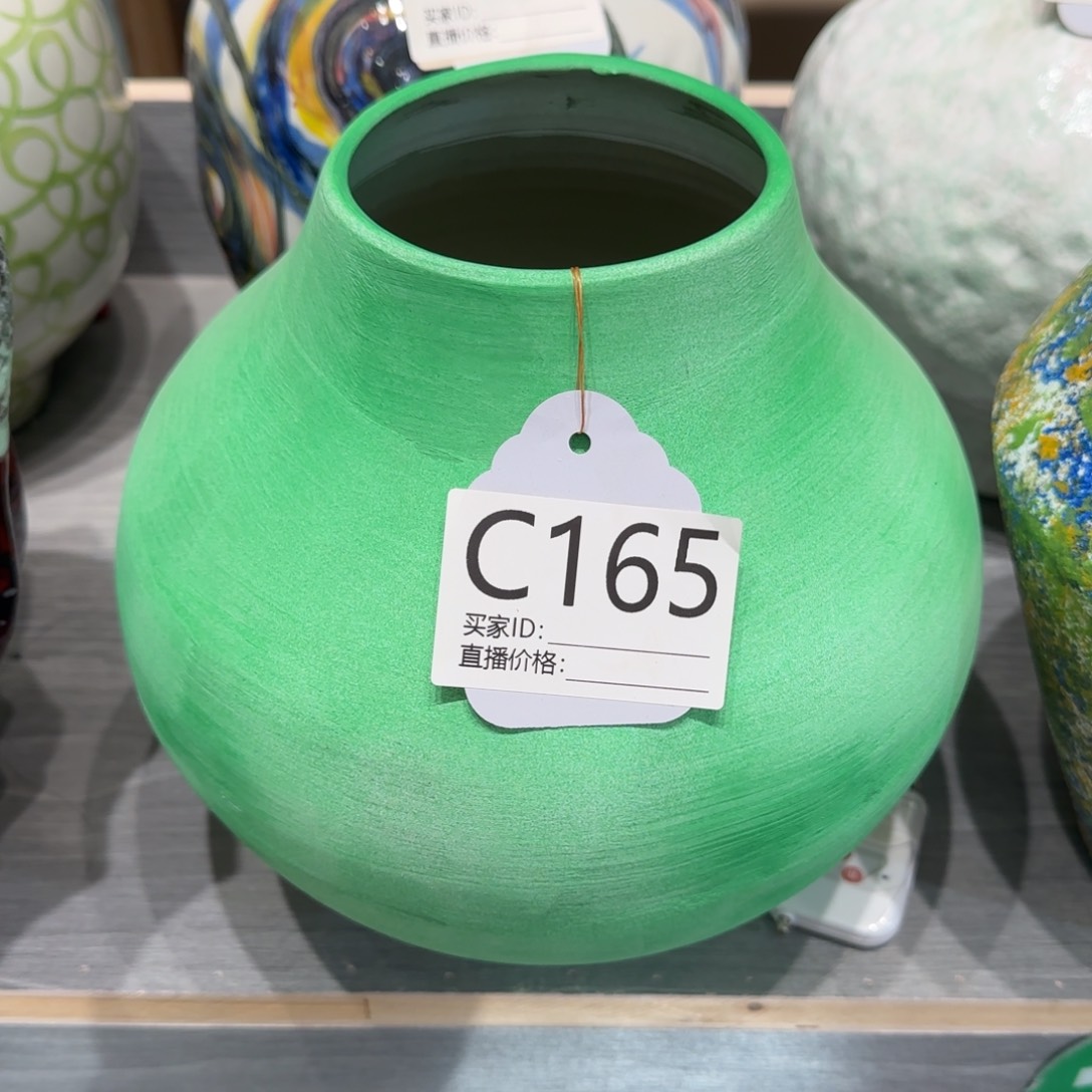 景德镇陶瓷艺术博物