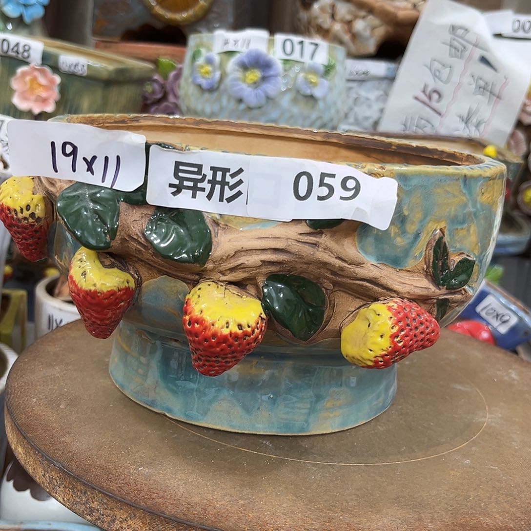 粗陶多肉花盆花盆