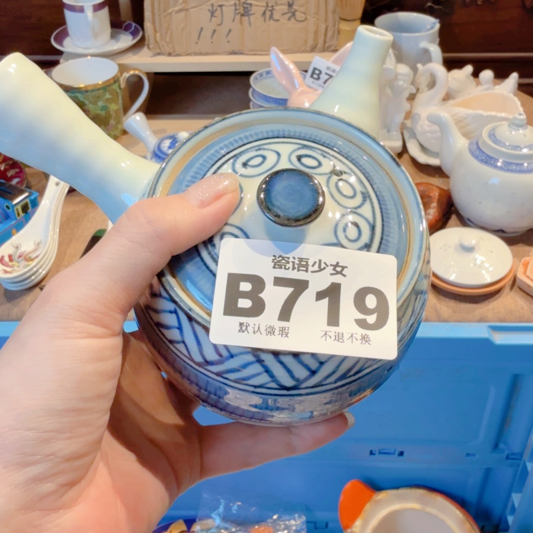 云***使哈哈哈哈哈哈哈哈哈哈