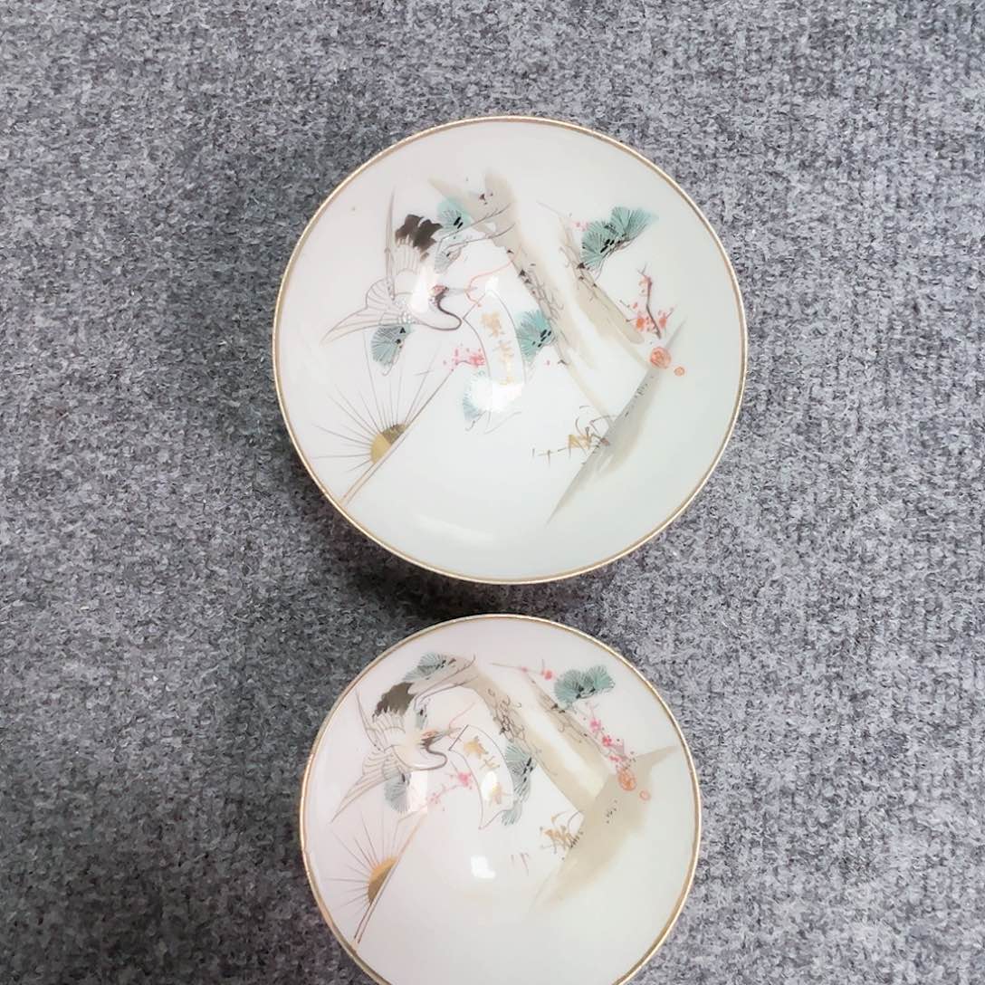 柴窑茶具茶杯茶大盏杯两只