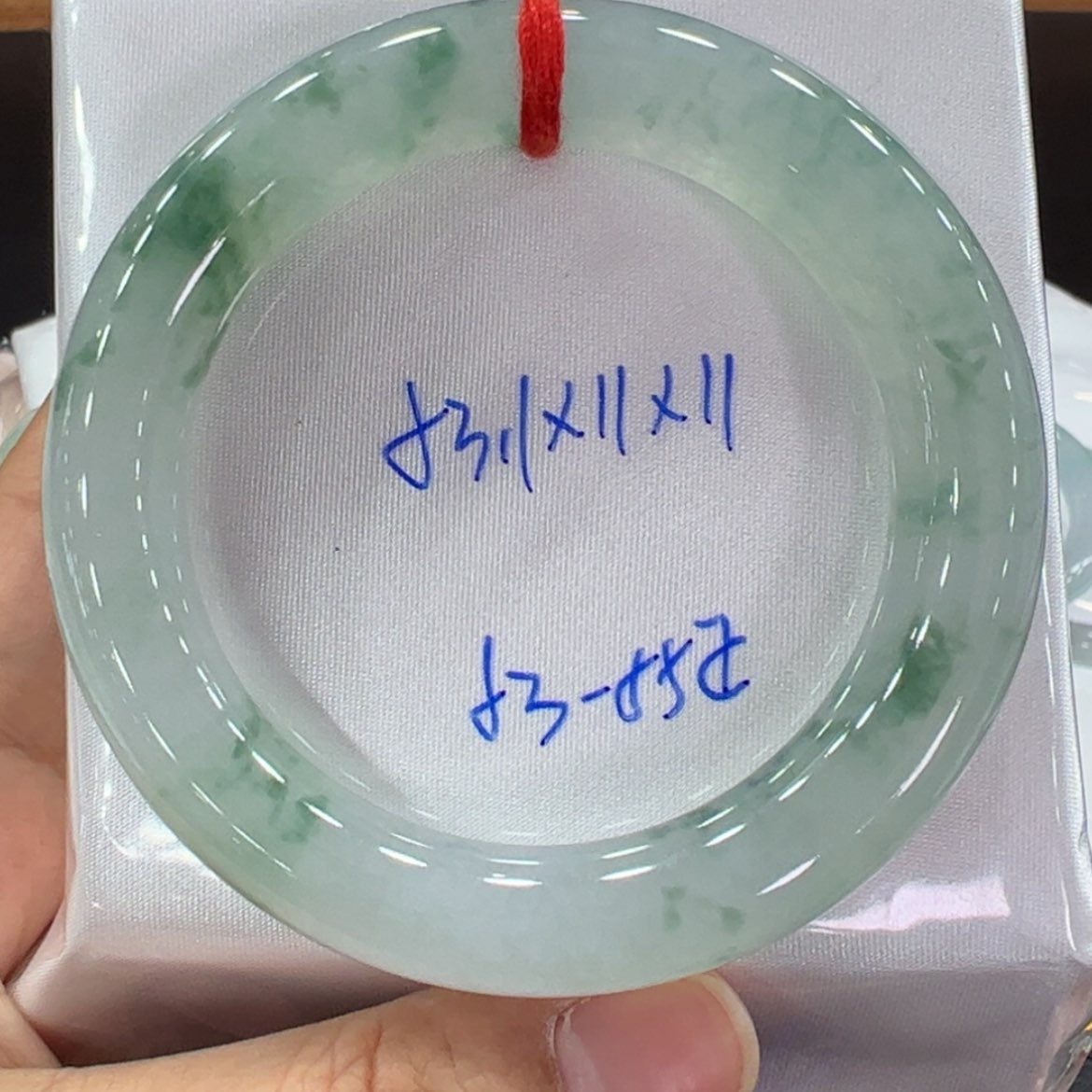【闪购商品】翡翠手镯未镶嵌翡翠