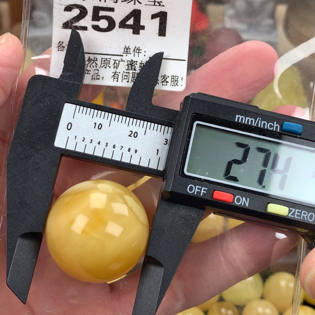 蜜蜡未镶嵌珠宝奇石裸石