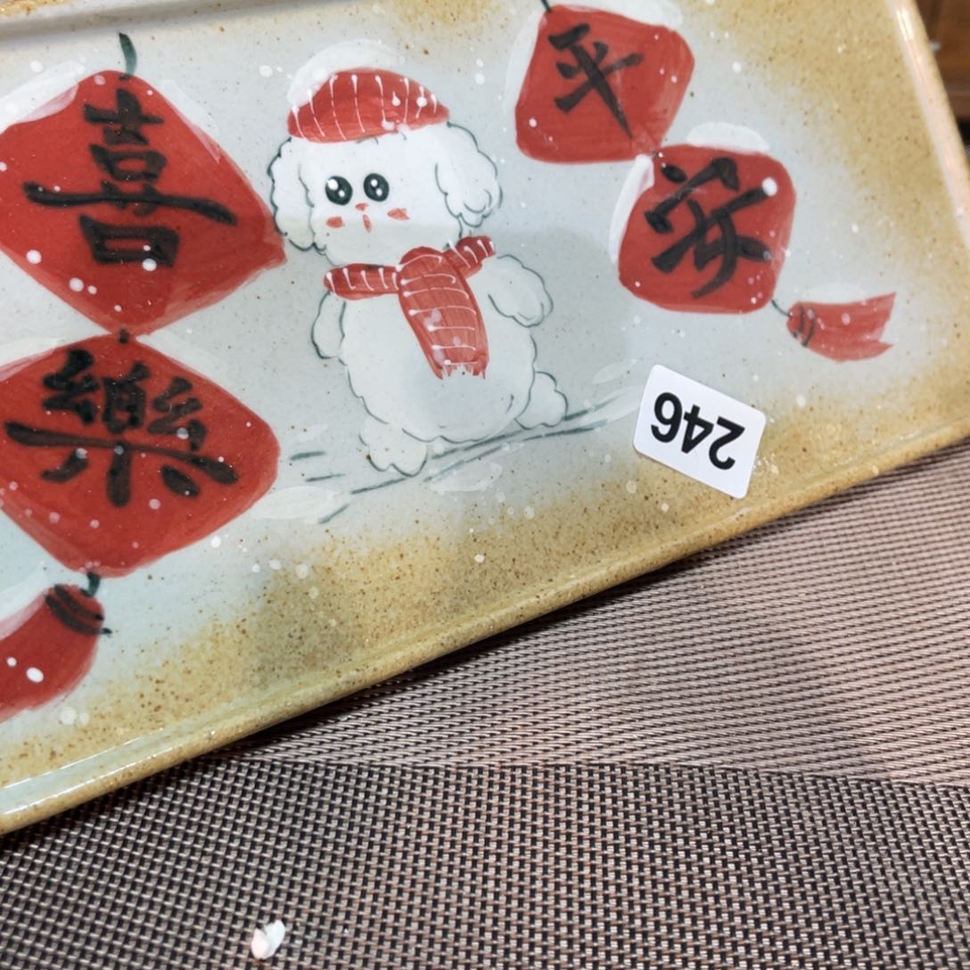 壶陶朋友们快来抢浮力