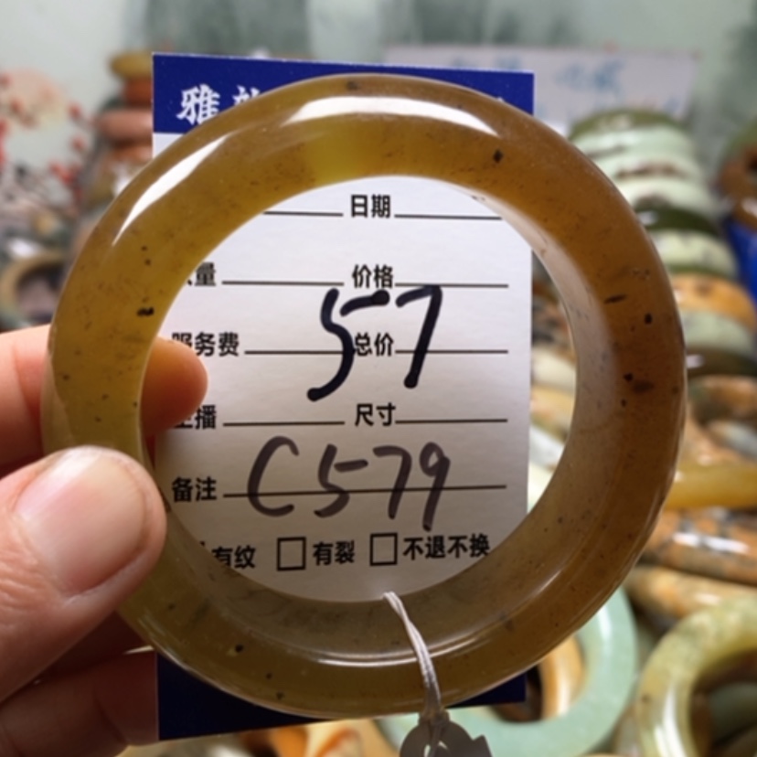 【闪购商品】未镶嵌蛇纹石玉手镯
