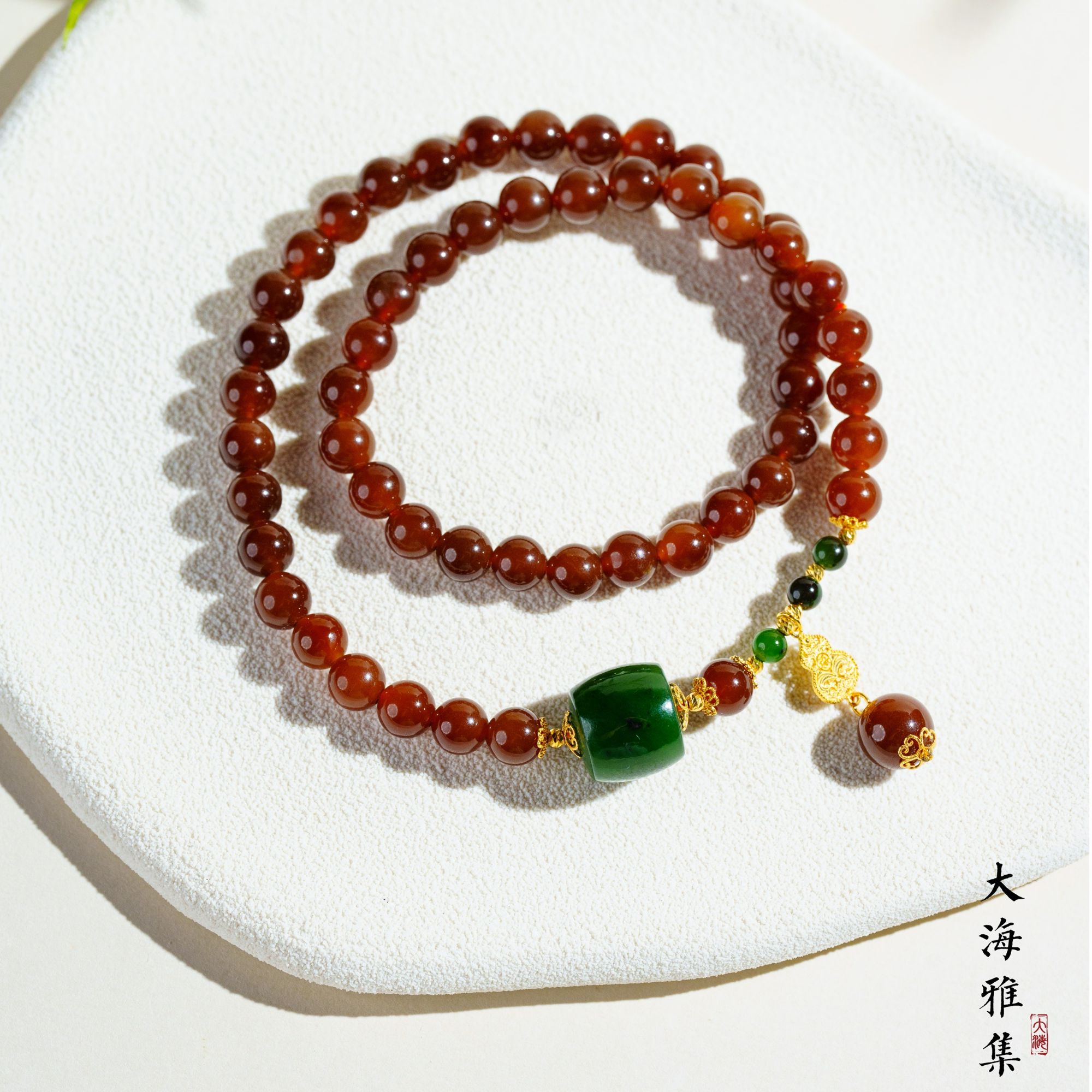 【金陵】和田玉聚红皮直切红糖双圈手串5.5m+ D3917（18）