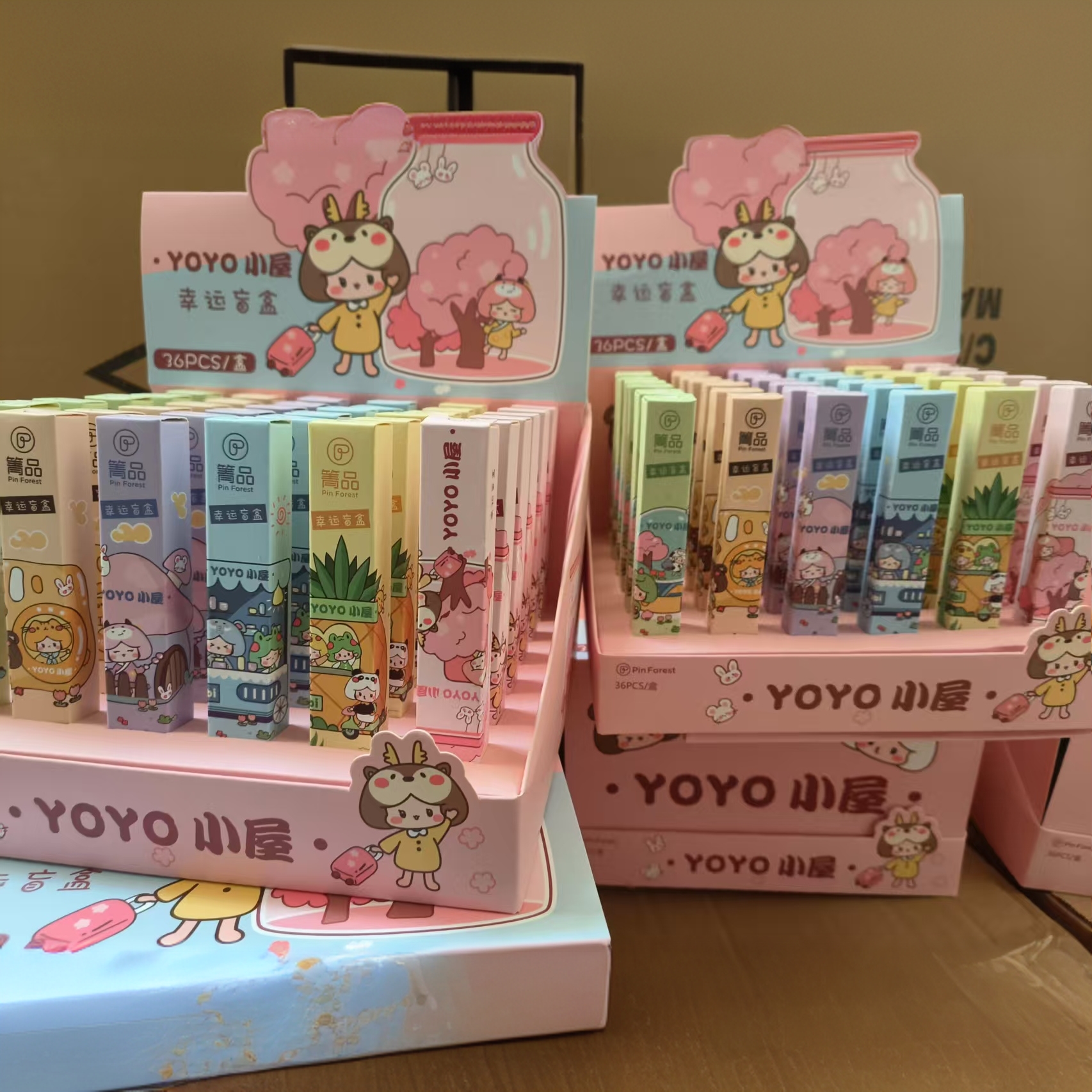yoyo中性笔盲盒笔中性笔0.5mm秒干快速书写不断墨小学初中高中