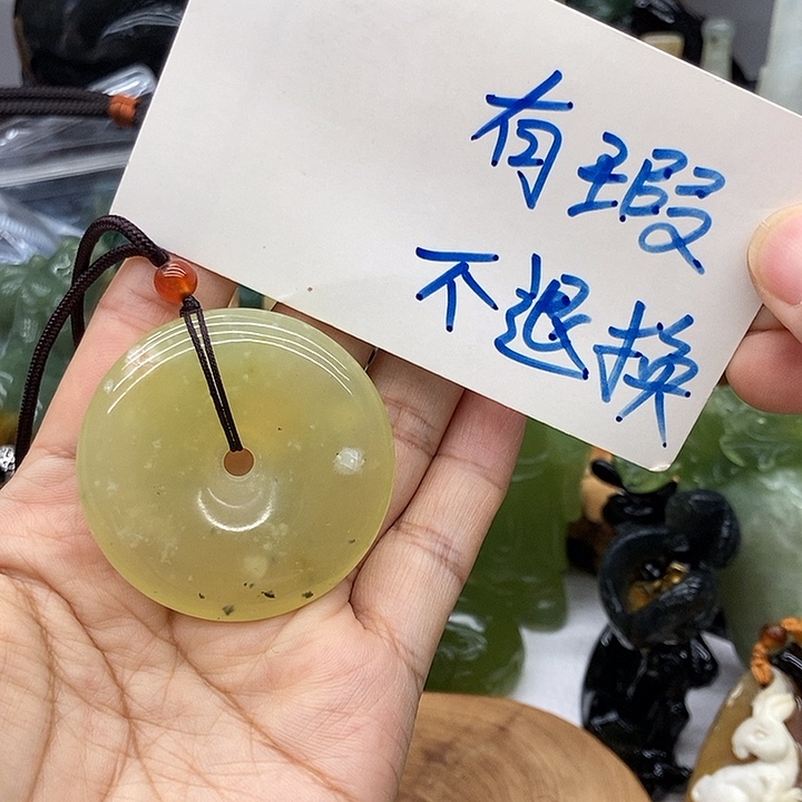 未镶嵌岫玉手把件