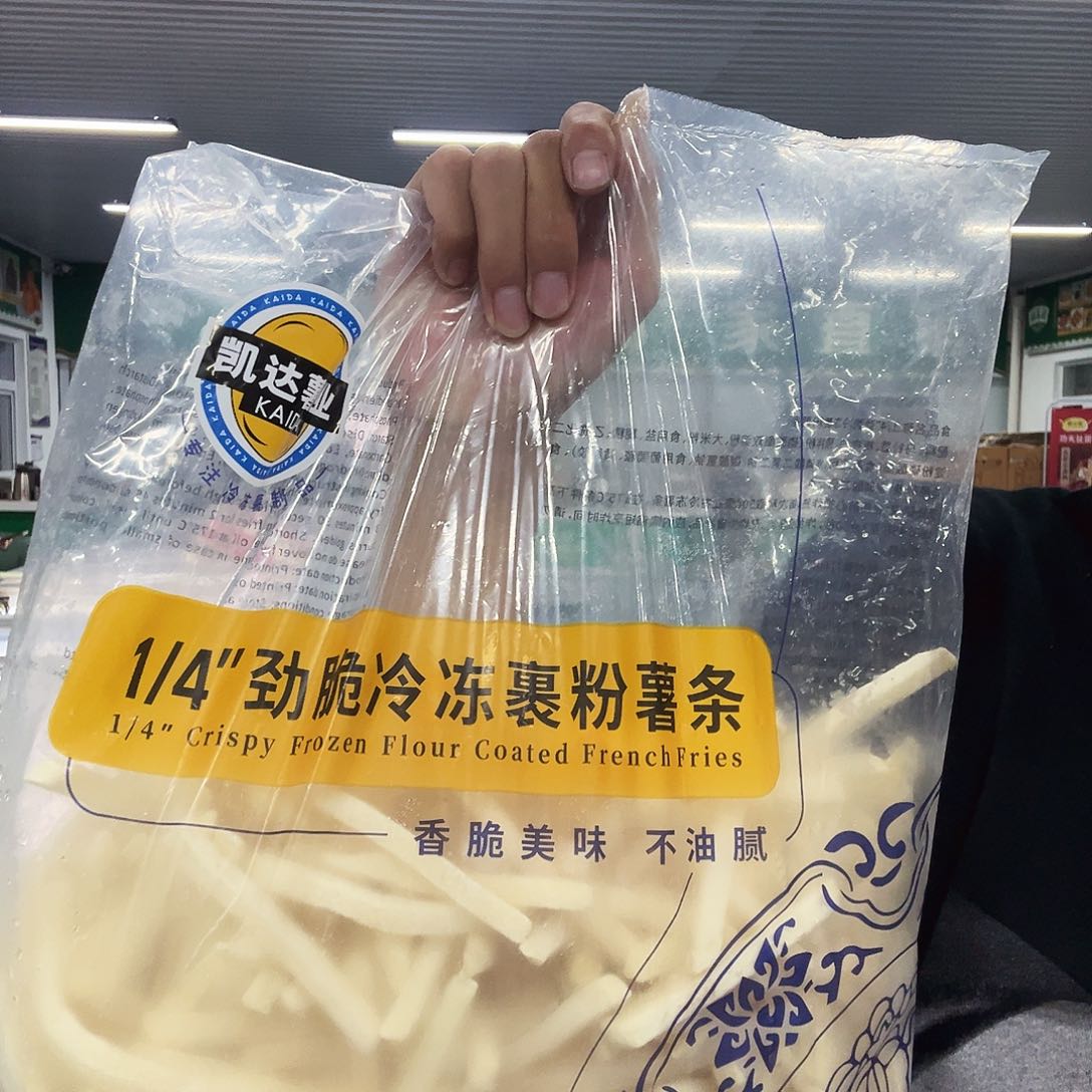 365包装香港特别行政区冷冻薯条