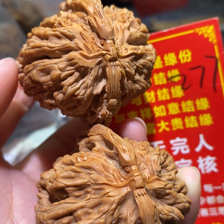 核桃手串/手链核桃核桃