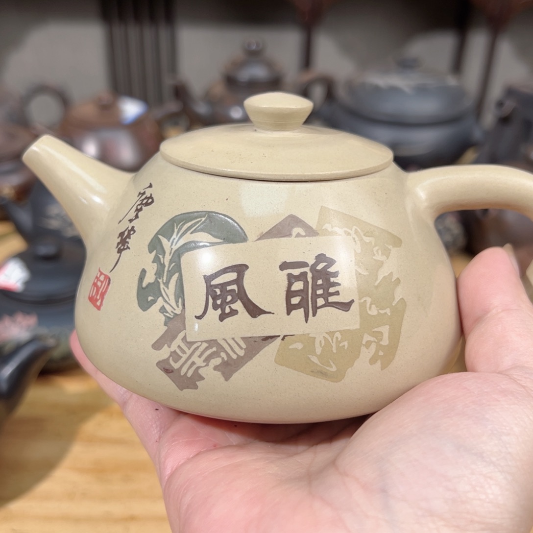 壶9号白云推荐推荐