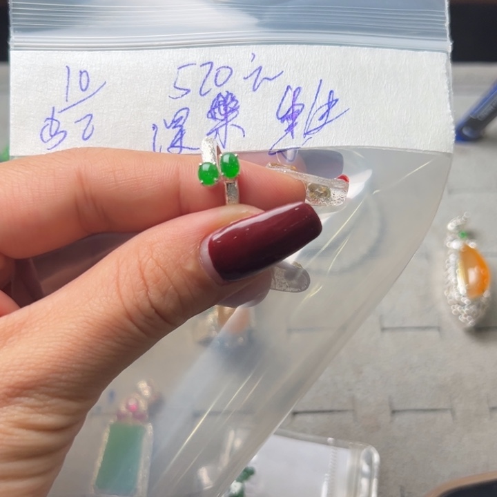 定制翡翠未镶嵌涅***生