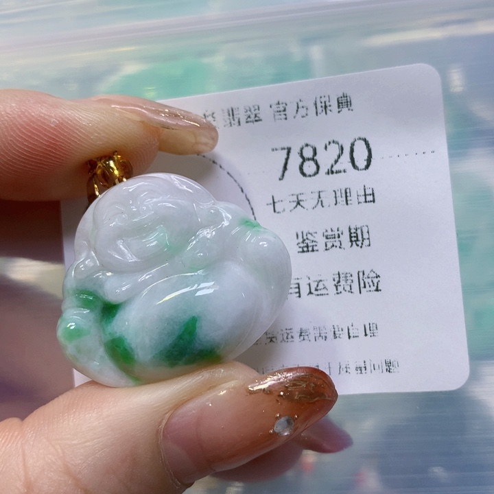 翡翠手链未镶嵌翡翠