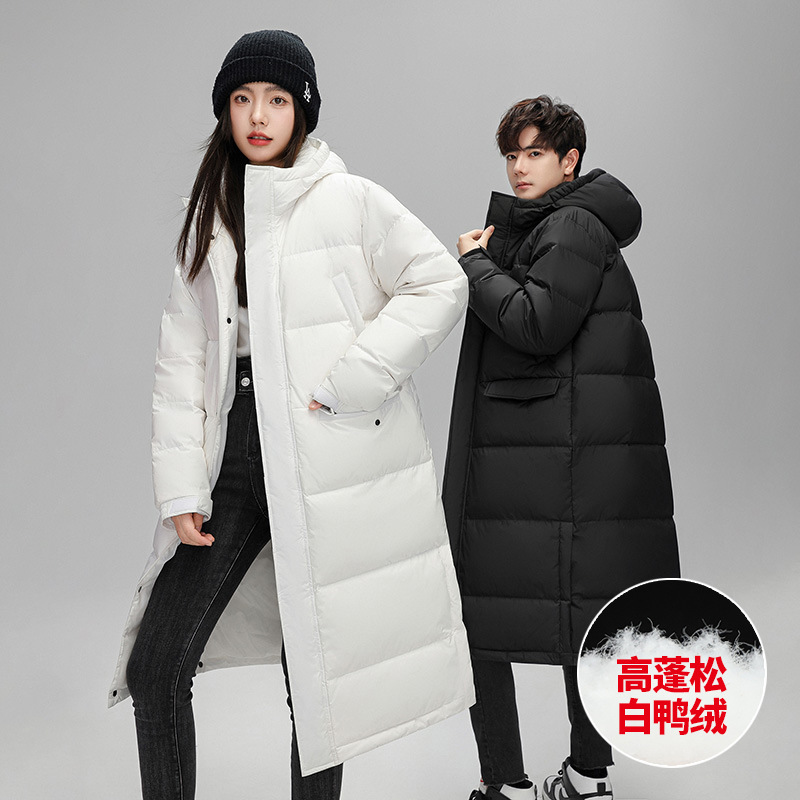 波司登联名TLXT中长款羽绒服男2024冬季新款中加厚保暖运动休闲学