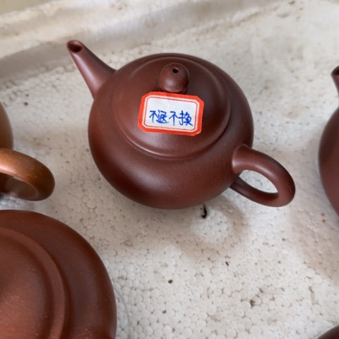 紫砂茶壶乐**歌底槽清料180cc