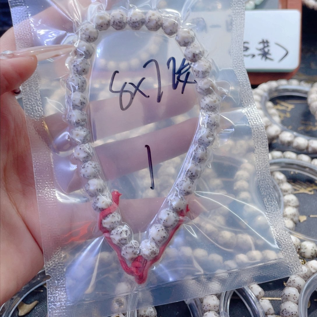 星月菩提把件星月