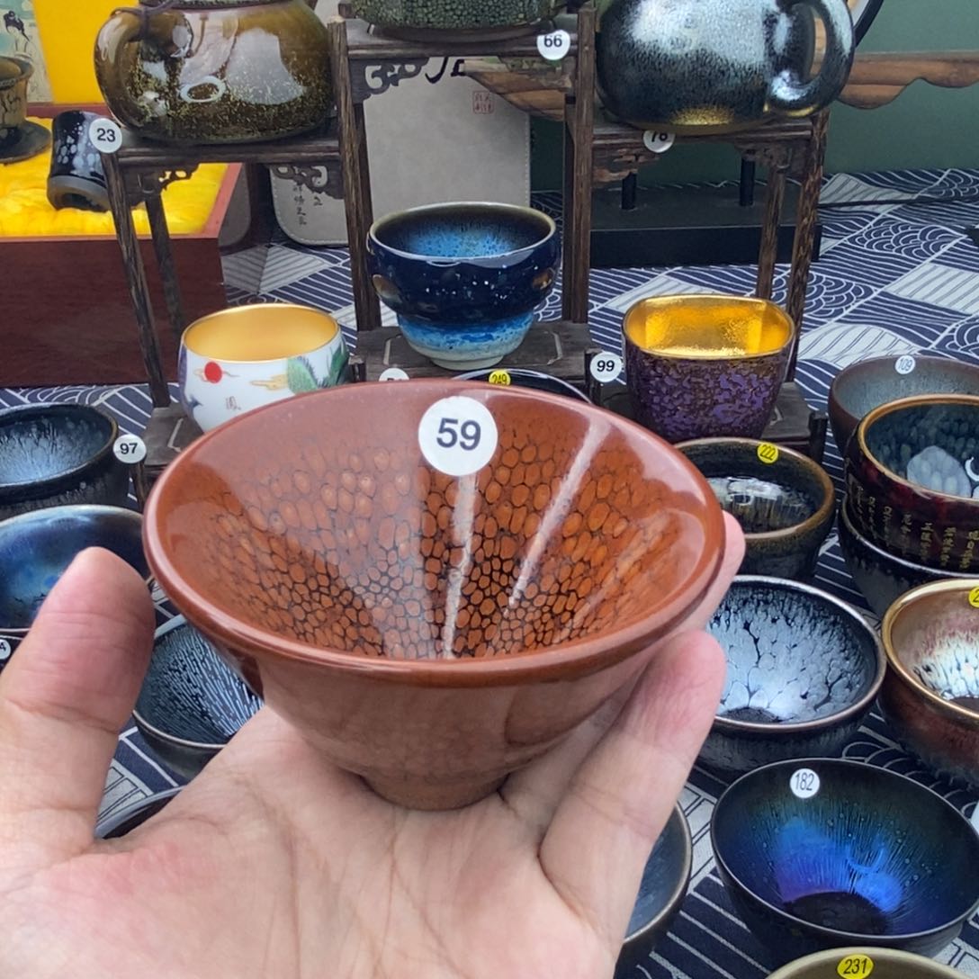 茶盏小**生美美美美美