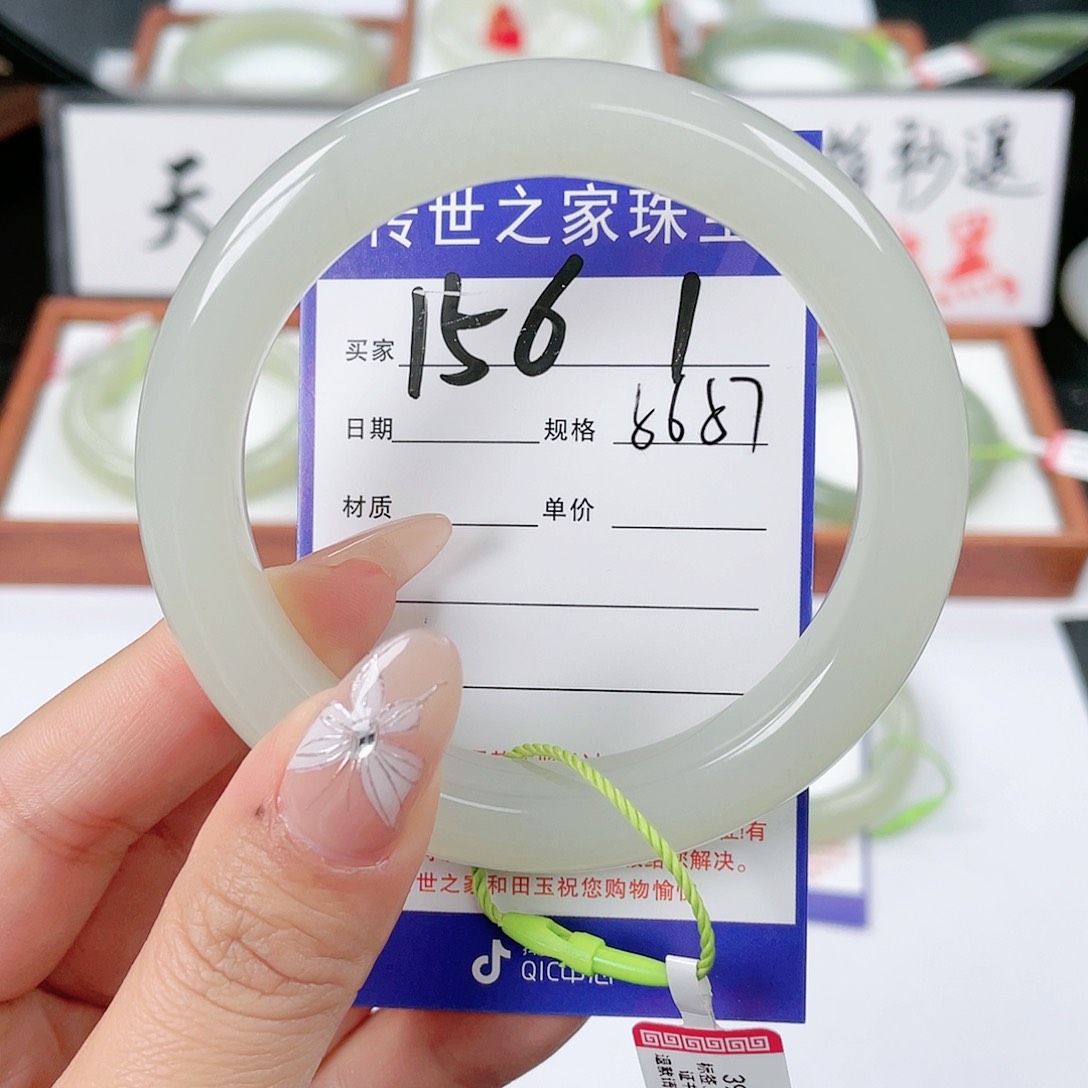 和田玉手镯未镶嵌