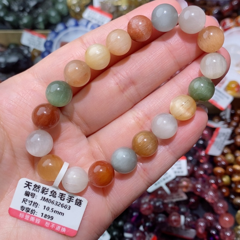 【闪购商品】水晶手链未镶嵌糖果兔毛手链