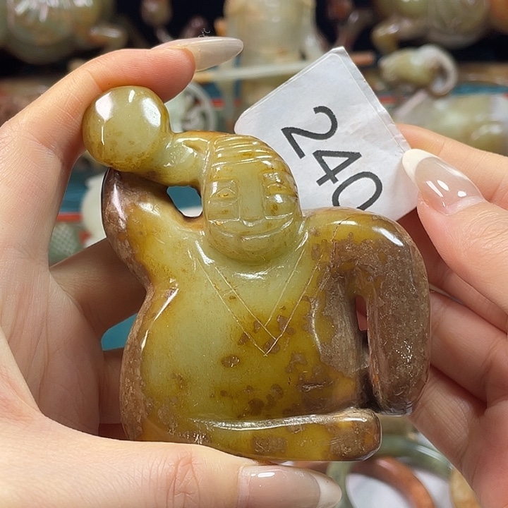 和田玉（糖玉）未镶嵌挂件