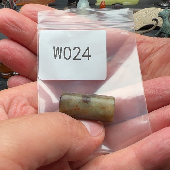 和田玉未镶嵌珠宝半成品