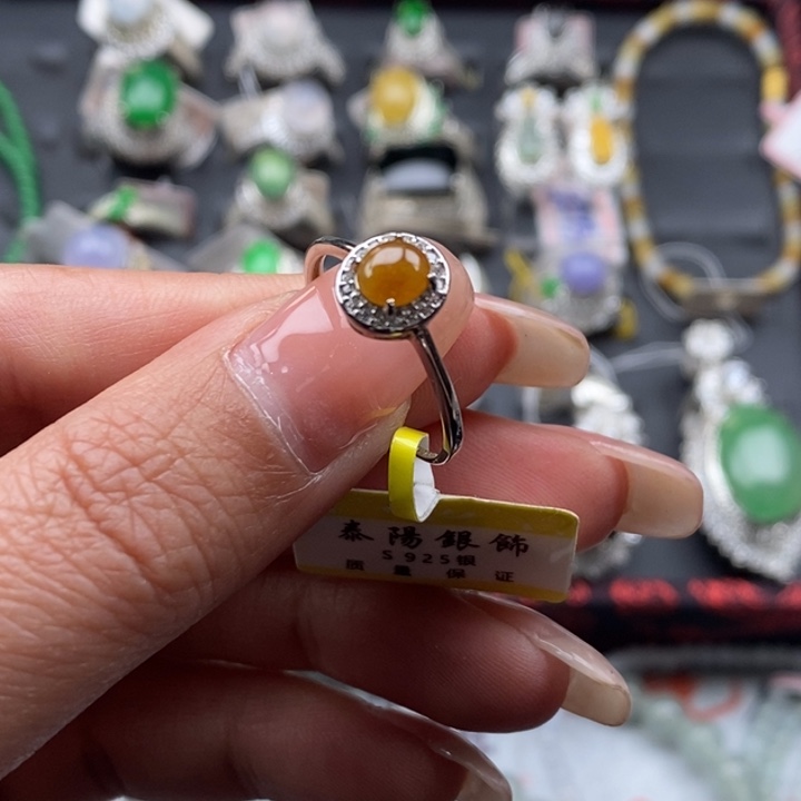 翡翠吊坠(不含链)银S925镶嵌戒指