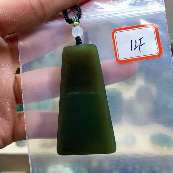 未镶嵌和田玉挂件