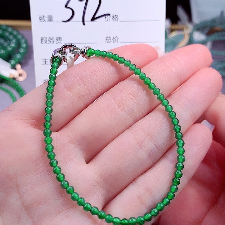 翡翠手链未镶嵌1111111111