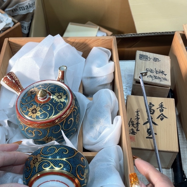 新亿阁祝福大家新年快乐